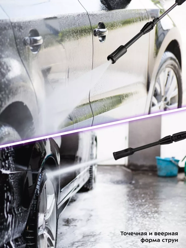 Мойка высокого давления КТ-9164 - 1400 Вт