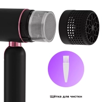 Фен для волос с насадками КТ-3258 - 1600 Вт Фен для волос с насадками КТ-3258 - 1600 Вт