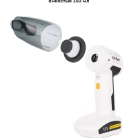 Автомобильный пылесос КТ-5169 (4 в 1) - 60 Вт