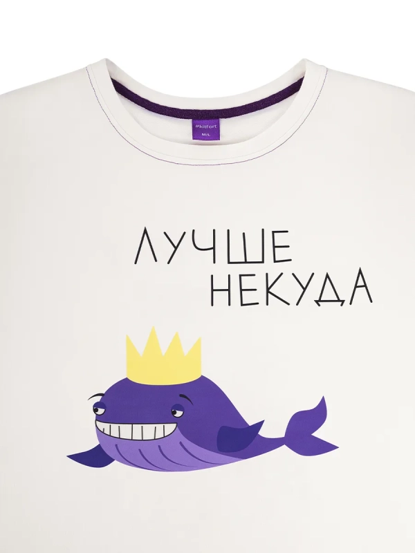 Футболка белая КТ-9855