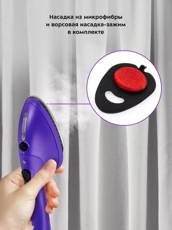 Отпариватель вертикальный для одежды КТ-9133 - 1580 Вт Отпариватель вертикальный для одежды КТ-9133 - 1580 Вт