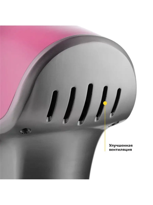 Планетарный миксер с чашей КТ-1336 - 1000 Вт - 5 л