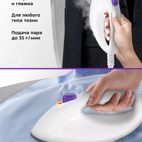 Отпариватель вертикальный для одежды КТ-9132 - 2180 Вт