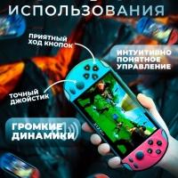 Игровая приставка PSP Х12 plus Игровая приставка PSP Х12 plus