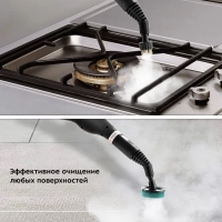 Пароочиститель для дома для уборки КТ-931 - 1500 Вт Пароочиститель для дома для уборки КТ-931 - 1500 Вт