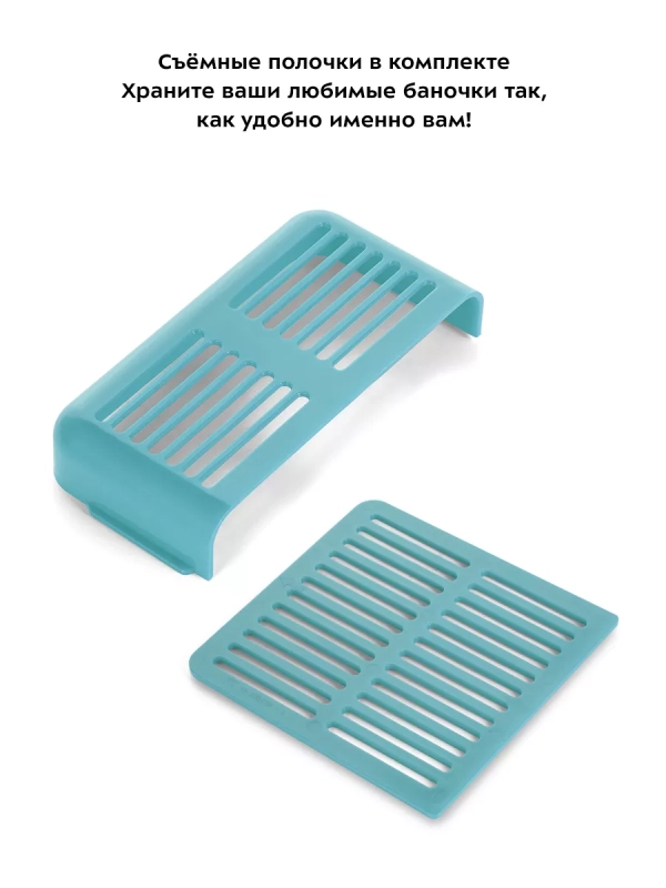 Холодильник для косметики КТ-3159 мини-холодильник 4 л