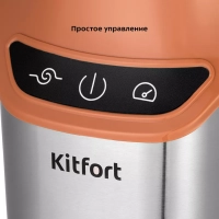 Блендер для смузи Shake & Take КТ-3521 (2 в 1) 1200 Вт Блендер для смузи Shake & Take КТ-3521 (2 в 1) 1200 Вт