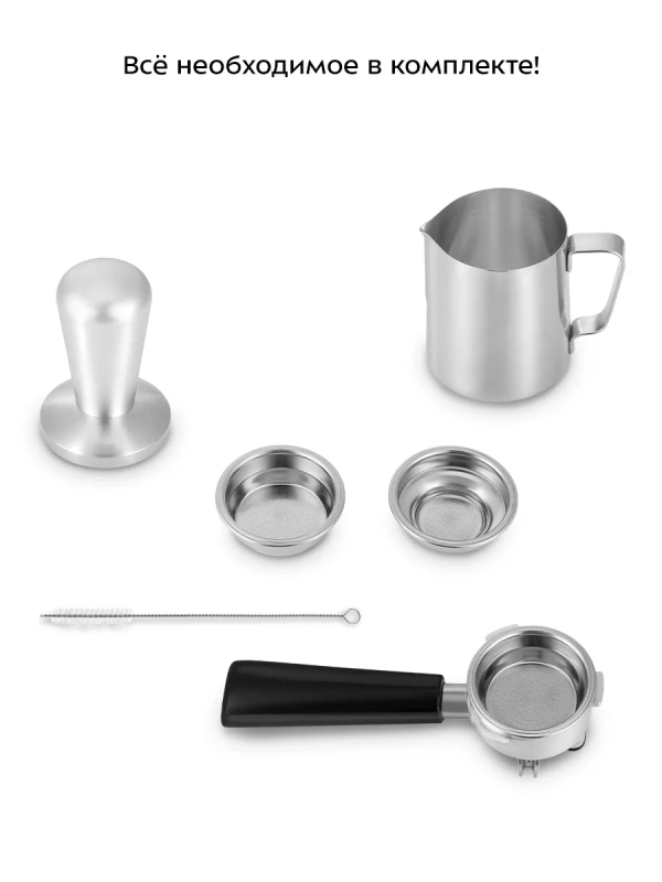 Кофеварка электрическая рожковая КТ-7170 - 2450-2900 Вт Кофеварка электрическая рожковая КТ-7170 - 2450-2900 Вт