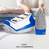 Утюг с парогенератором паровая станция для глажки КТ-9135