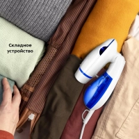 Ручной отпариватель для одежды КТ-9191 - 1300 Вт