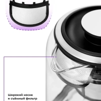 Чайник электрический стеклянный КТ-6116 - 1.7 л Чайник электрический стеклянный КТ-6116 - 1.7 л