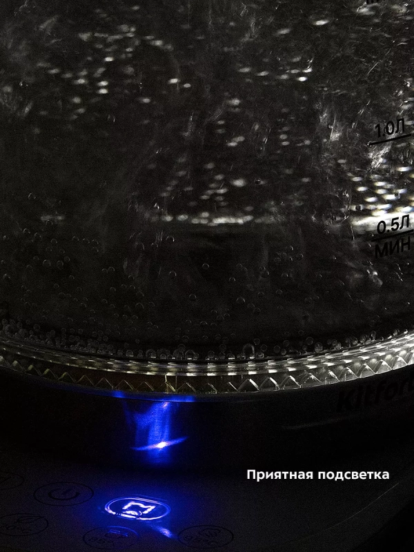 Чайник электрический стеклянный с подсветкой КТ-6670 - 1.7 л Чайник электрический стеклянный с подсветкой КТ-6670 - 1.7 л