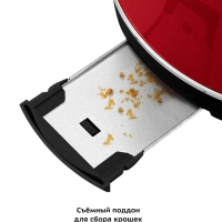 Тостер для хлеба техника для кухни КТ-4004 - 2 слота