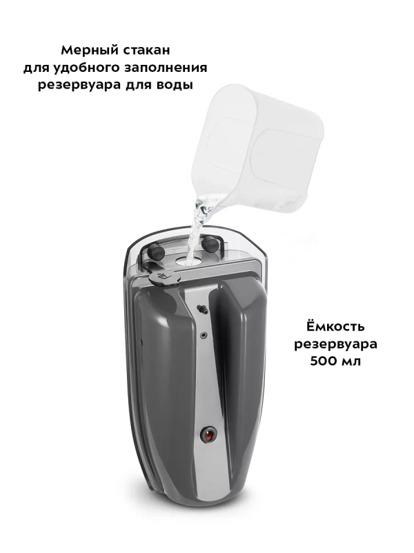 Паровая швабра и пароочиститель КТ-3901 (2 в 1)