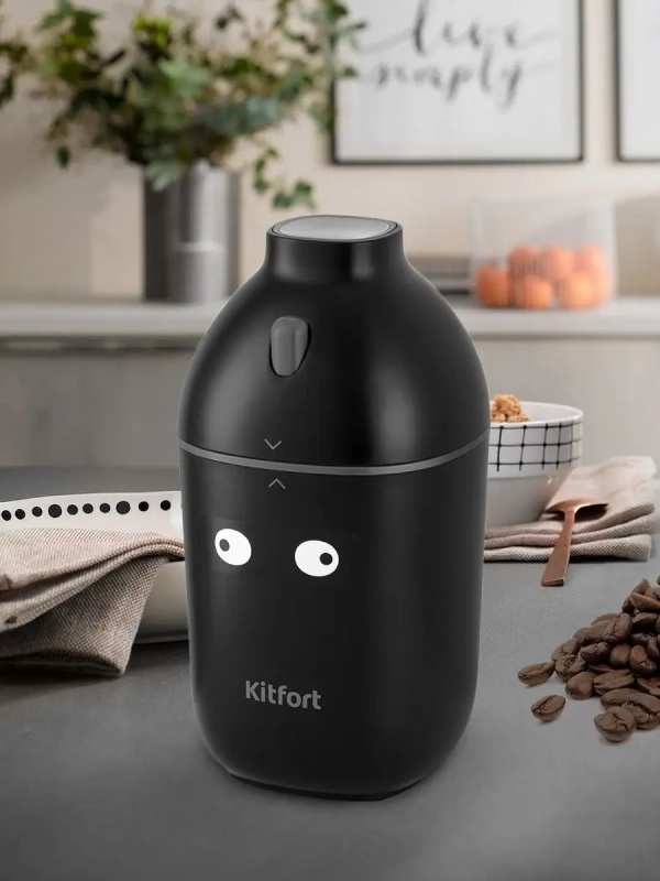 Кофемолка электрическая ротационная КТ-772 - 150 Вт