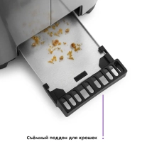 Тостер для хлеба техника для кухни КТ-2048 - 2 слота
