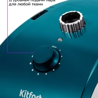 Отпариватель напольный КТ-9292 - 1950 Вт