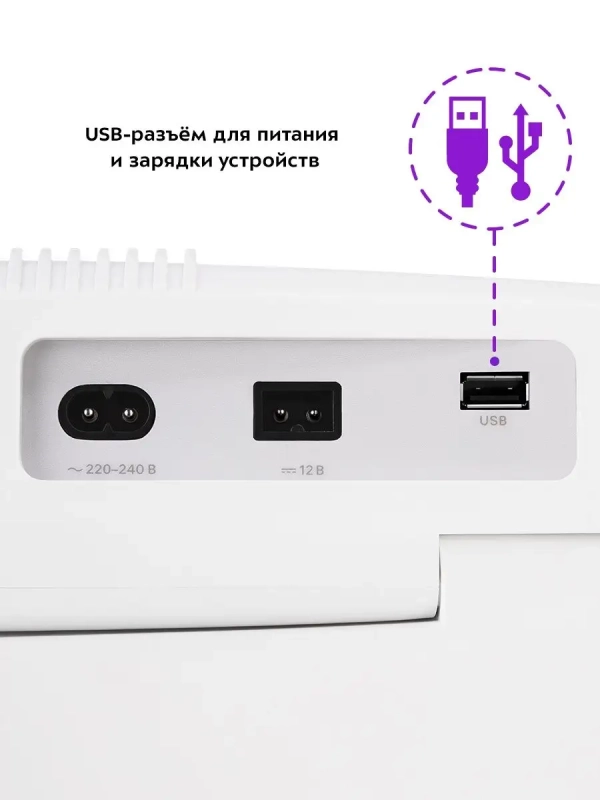 Автохолодильник в машину КТ-2432 - 60 Вт