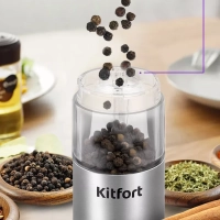 Мельница для специй электрическая для соли и перца КТ-6007 Мельница для специй электрическая для соли и перца КТ-6007