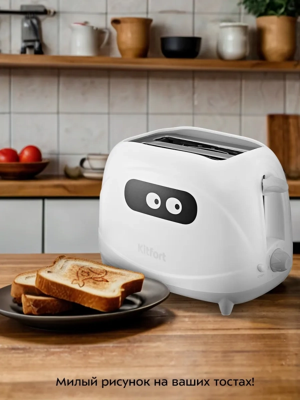 Тостер для хлеба с поддоном для крошек КТ-6486 - 600-700 Вт