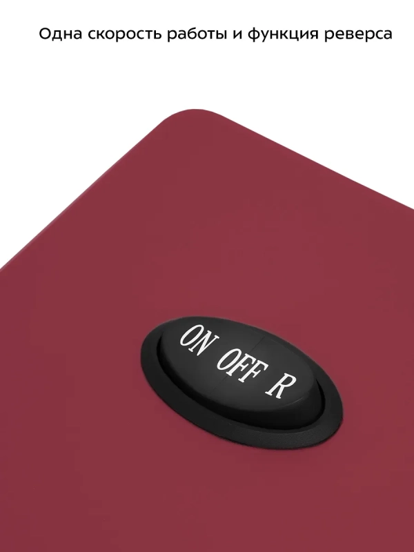 Мясорубка электрическая с насадками КТ-2125 - 200 Вт Мясорубка электрическая с насадками КТ-2125 - 200 Вт