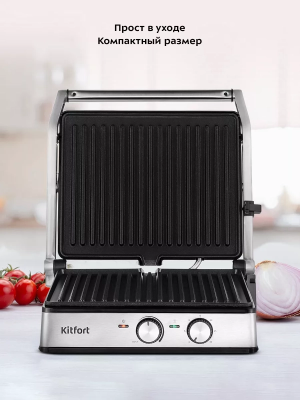 Электрогриль КТ-3601 двусторонний гриль электрический 2000Вт