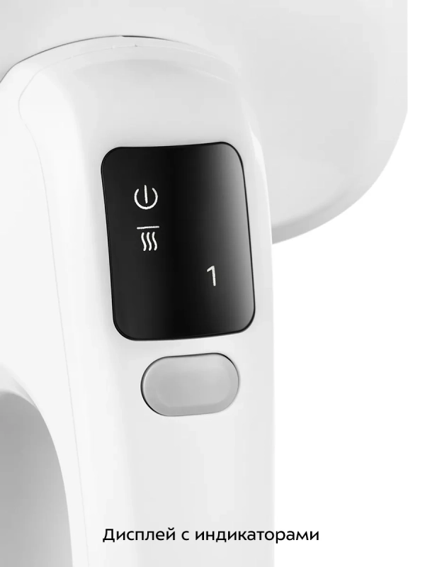 Отпариватель ручной для одежды КТ-9275 - 2000 Вт