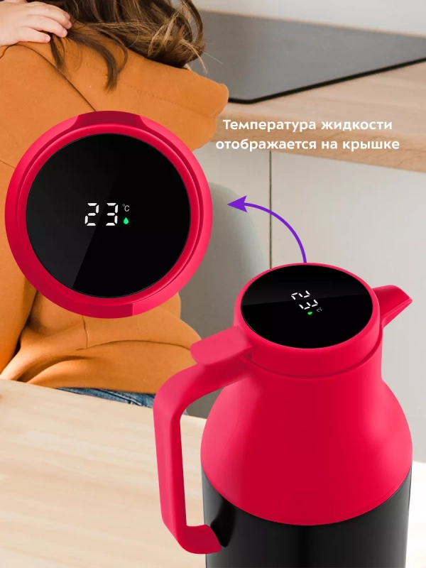 Термос для чая и кофе КТ-1240