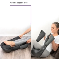 Массажер для шеи и плеч КТ-2905 - 24 Вт