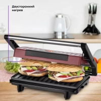 Бутербродница электрическая сендвичница КТ-3639 - 750 Вт