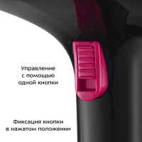 Отпариватель ручной для одежды КТ-9276 - 1500 Вт Отпариватель ручной для одежды КТ-9276 - 1500 Вт