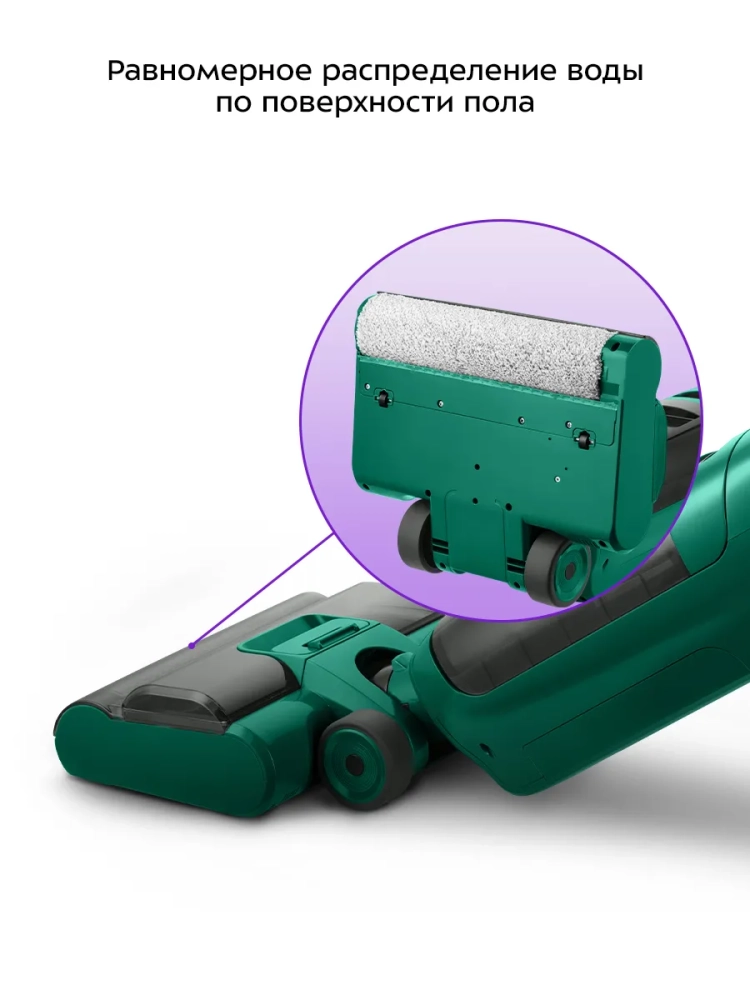 Вертикальный беспроводной моющий пылесос 2 в 1 КТ-5255
