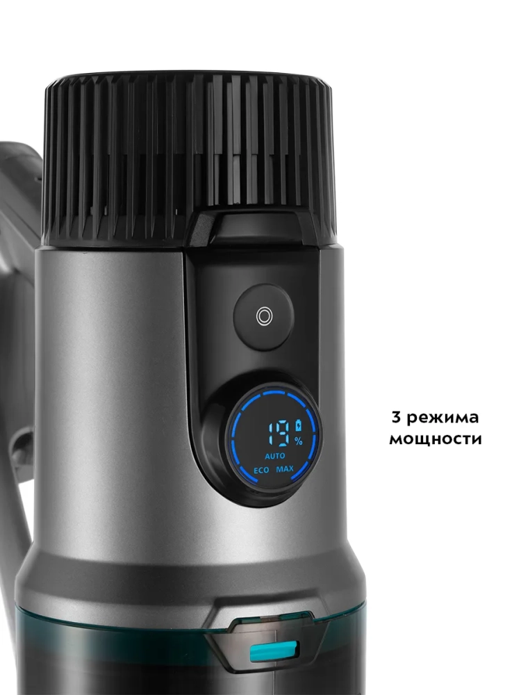 Вертикальный пылесос беспроводной КТ-5158 (3 в 1) - 350 Вт