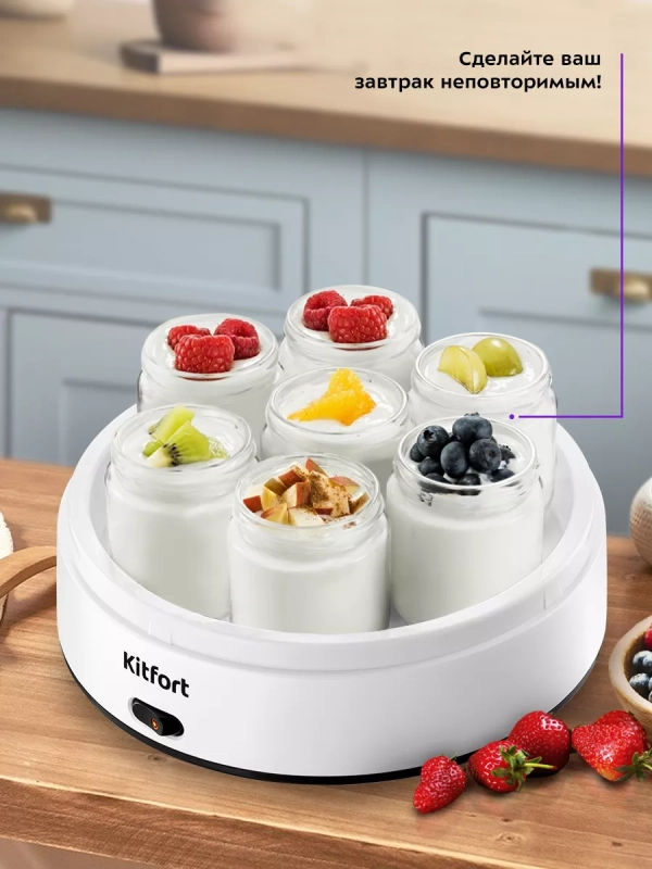 Йогуртница с баночками электрическая КТ-6097 - 15 Вт
