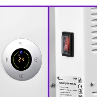 Конвекторный обогреватель электрический КТ-2708 - 1500 Вт Конвекторный обогреватель электрический КТ-2708 - 1500 Вт