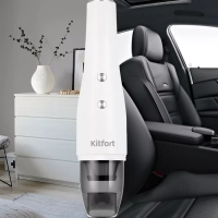 Ручной пылесос для дома, автомобиля КТ-5159 - 70 Вт