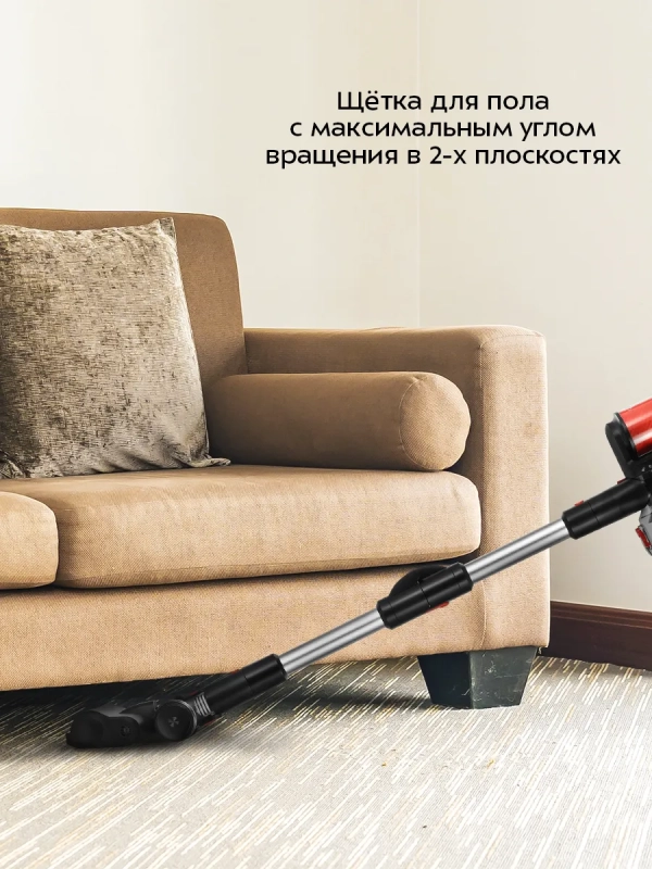 Вертикальный беспроводной пылесос КТ-5389 - 450 Вт Вертикальный беспроводной пылесос КТ-5389 - 450 Вт