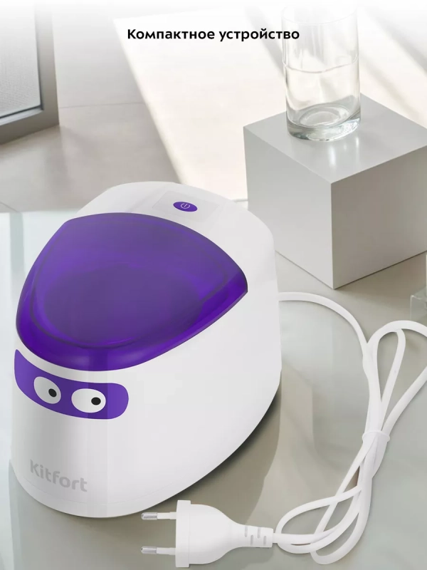 Ультразвуковая ванна для украшений КТ-6338 - 22 Вт