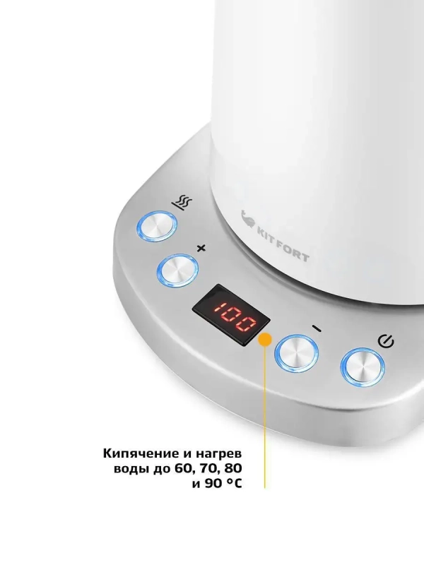 Чайник электрический металлический КТ-660 - 1.7 л