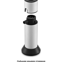 Дымогенератор для холодного копчения КТ-6356