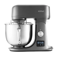 Цельнометаллический планетарный миксер КТ-1328 - 1200 Вт