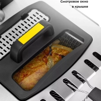 Фритюрница электрическая со съемной корзиной КТ-6238 Фритюрница электрическая со съемной корзиной КТ-6238