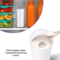 Йогуртница электрическая КТ-6296 - 30 Вт