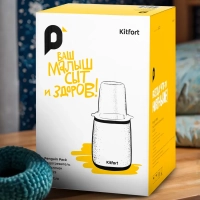 Подогреватель бутылочек электрический КТ-2329 - 500 Вт Подогреватель бутылочек электрический КТ-2329 - 500 Вт