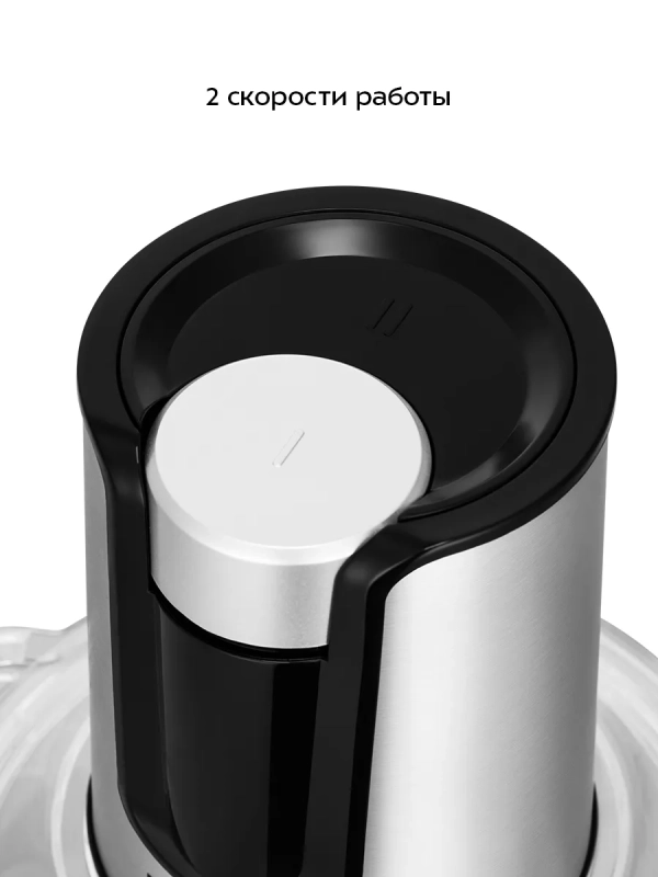 Измельчитель "3 в 1" электрический кухонный КТ-3515 - 500 Вт