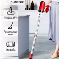 Вертикальный пылесос для дома КТ-5239 - 600 Вт