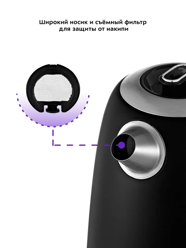 Чайник электрический металлический КТ-6121 - 1.7 л