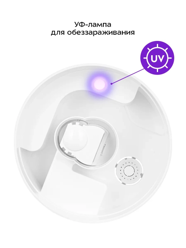 Увлажнитель воздуха для дома с УФ-лампой КТ-3857 - 24 Вт Увлажнитель воздуха для дома с УФ-лампой КТ-3857 - 24 Вт