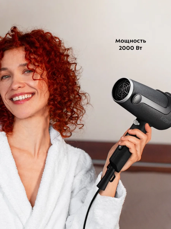Фен для волос КТ-3231 - 2000 Вт - 2 скорости