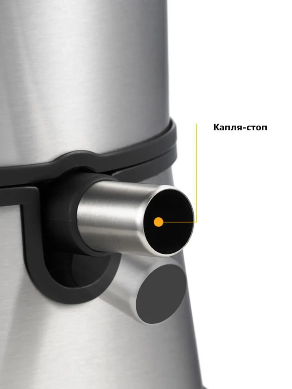 Центробежная соковыжималка электрическая КТ-1112 - 1000 Вт